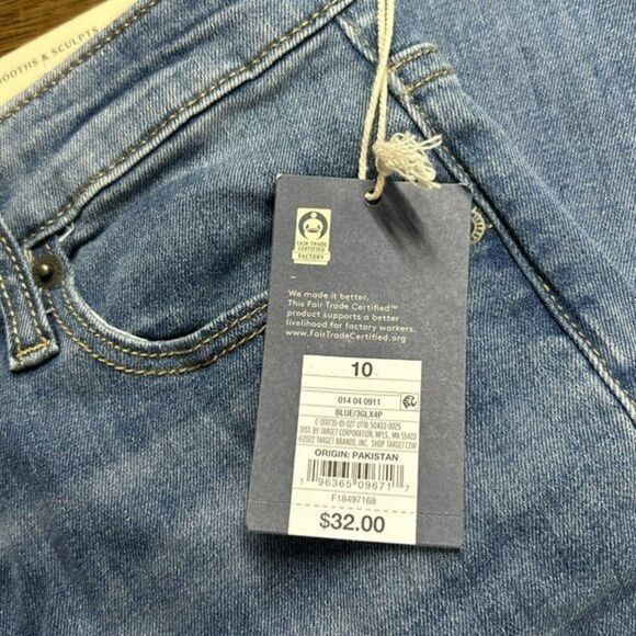 NEW‎ Women's High-Rise Skinny Patched Jeans - Universal Thread Light Wash 10 NWT - Picture 6 of 8